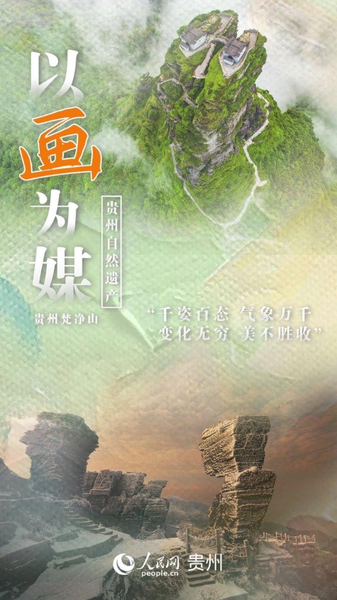 【2024烟台金融促消费活动】浙商银行股份有限公司烟台分行：暖冬有礼 尽在“浙”里